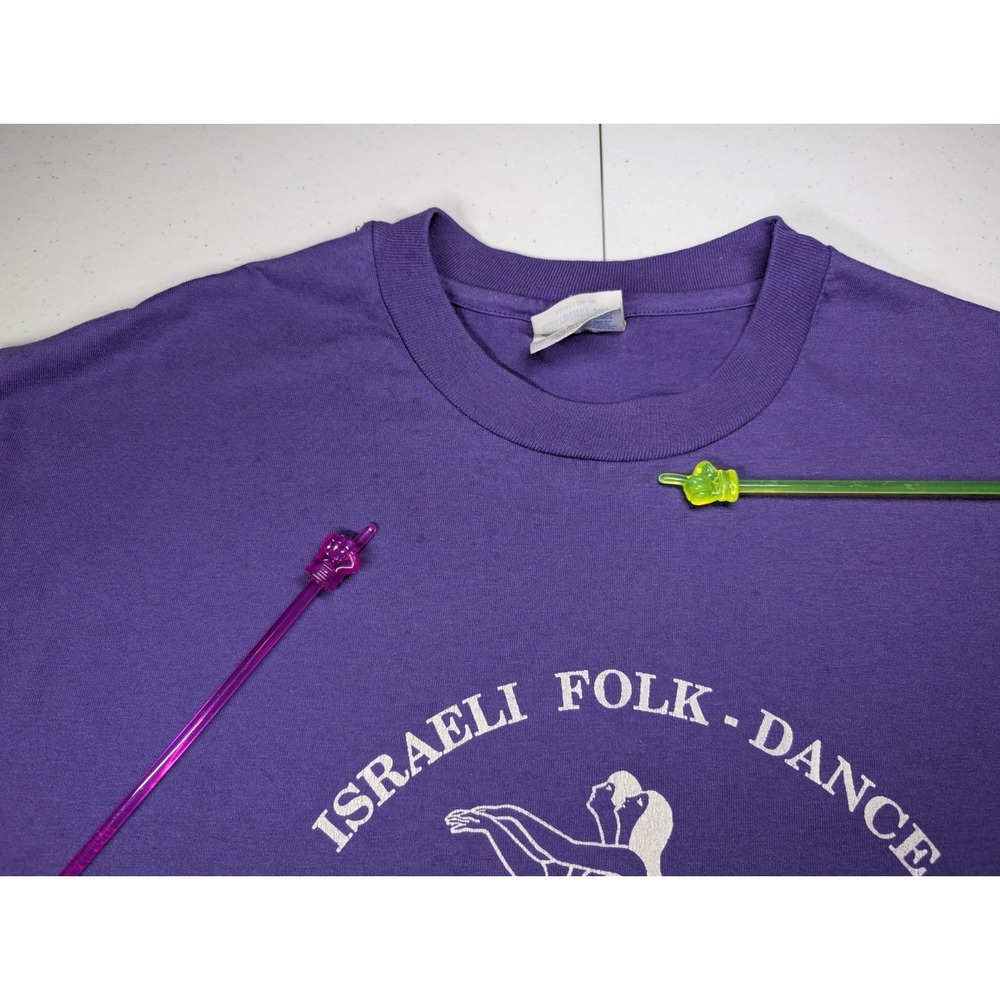 Vintage Israeli Folk Dance T Shirt Adult Large Purple Dancing Single Stitch‎ - Picture 9 of 11